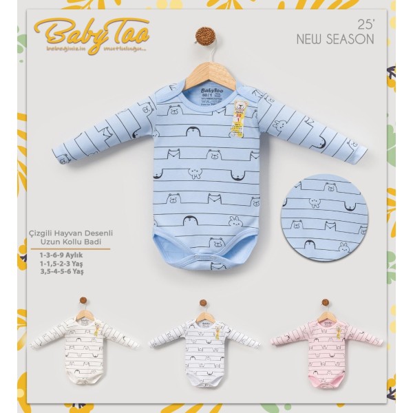 BABYTOO 7166 7167 7161 SML UK BODY