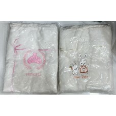 BEBE BATTANIYE ELYAFLI