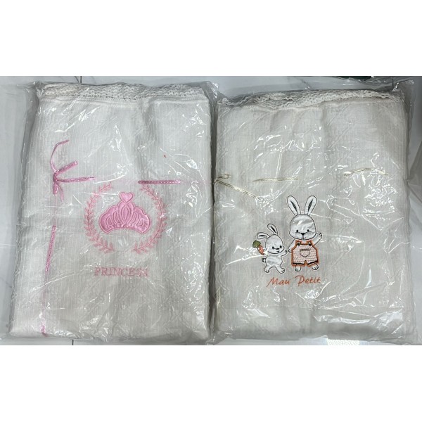 BEBE BATTANIYE ELYAFLI