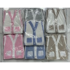 BEBE YELEK TRIKO CEPLI