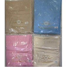 BERÇO SAÇAKLI MÜSLİN BATTANIYE