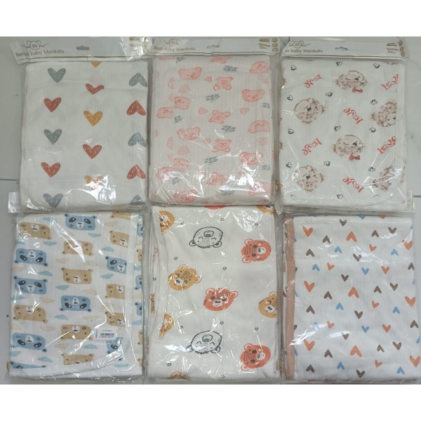 BERÇO 0791 RAPORLU PENYE  BATTANIYE