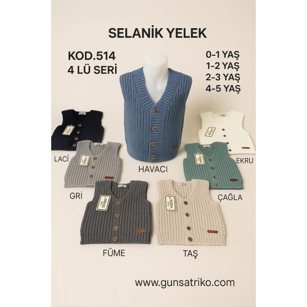 GÜNSAN 0514 SELANIK ERKEK TRIKO YELEK 
X4