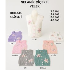 GÜNSAN 0515 ÇIÇEKLI YELEK X4