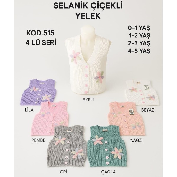 GÜNSAN 0515 ÇIÇEKLI YELEK X4