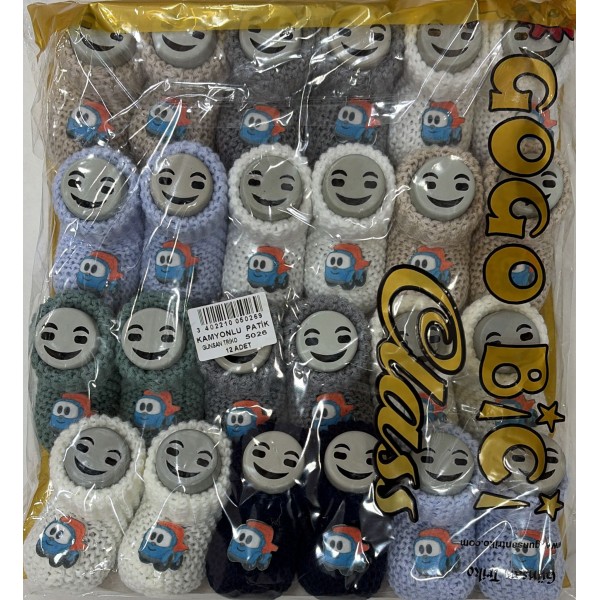 GÜNSAN 5026 KAMYONLU TRIKO PATIK X12