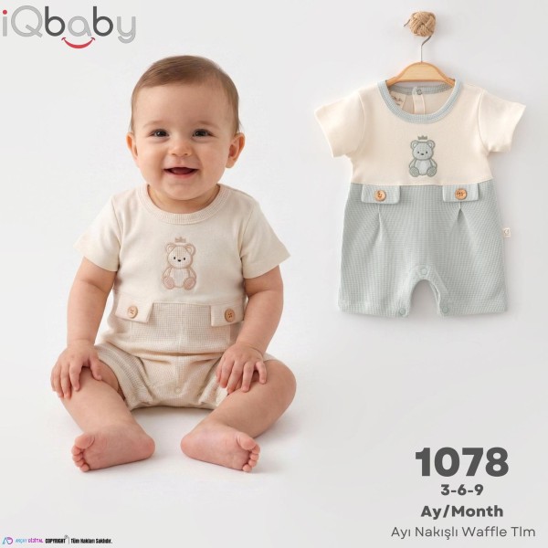 IQBABY 1078 AYILI WAFFLE TULUM