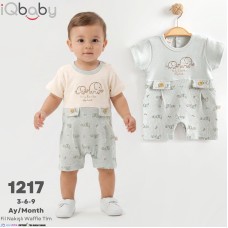 IQBABY 1217 FIL NAKIŞ WAFFLE ERKEK TULUM YAZ