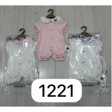 IQBABY 1221 YAKA NAKIŞ KISA TULUM