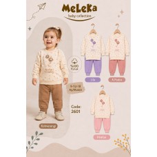 MELEKA 2601 FLOWERS BASKI TK MELEKA 2601 FLOWERS BASKI TK