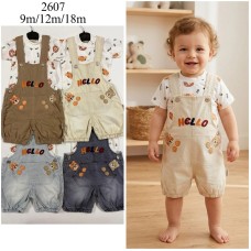 MONAROSETTA 2607 HELLO KISA KOT SALOPET