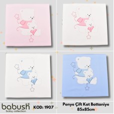 BABUSH 1907 PENYE BATTANIYE

