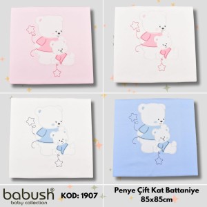 BABUSH 1907 PENYE BATTANIYE
