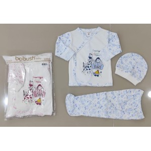 BABUSH 426 DREAMS ZIBIN TAKIM
