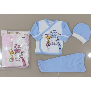 BABUSH 427 GIRAFFE ZIBIN TAKIM