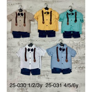 BEBOYS 25030 1-3 YAŞ GÖMLEK KOT TK