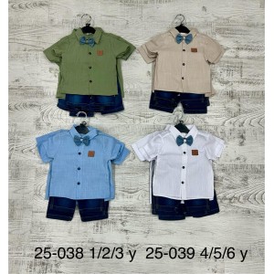BEBOYS 25039 4-6 YAŞ PAPYONLU GÖMLEK KOT 2LI TAKIM