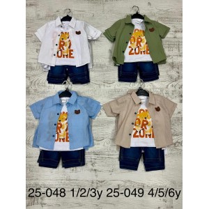 BEBOYS 25049 4-6 YAŞ GÖMLEK 3LÜ KOT TK
