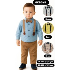 BEBOYS 25062