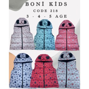 BONI KIDS 218 YELEK KAPŞONLU KIZ