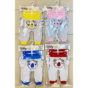 BABYTOO 7247 BASKILI TEKALT X4