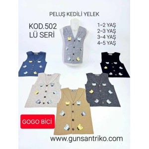 GÜNSAN 0502 PELUŞ KEDILI TRIKO YELEK X4