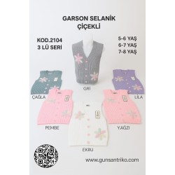 GÜNSAN 2104 SELANIK KIZ GARSON  TRIKO YELEK X3