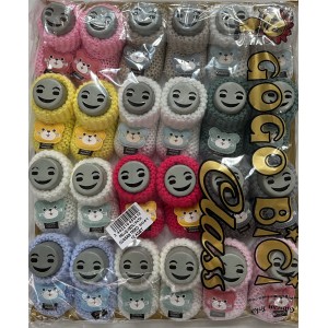GÜNSAN 5041 KEDILI TRIKO PATIK X12