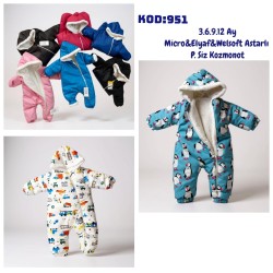 HOPTINI 951 KOZMONOT TULUM