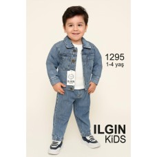 ILGIN 1295 KOT MONTLU TK 1-4 YAŞ