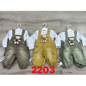 KITY MITY 2353 GABARDIN ERKEK SALOPET