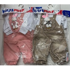 KITY MITY 2352 GABARDIN KIZ SALOPET