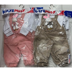 KITY MITY 2352 GABARDIN KIZ SALOPET