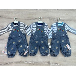 KITY MITY 2553 KOT KIZ ERKEK SALOPET